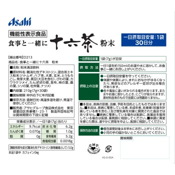 식사와 함께 16차 분말 30봉 아사히그룹식품 주식회사