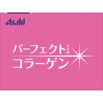 퍼펙트 아스타 콜라겐 드링크 50ml×10병 아사히그룹식품 주식회사