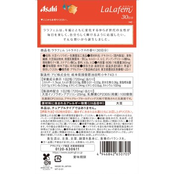 라라펨 시트러스 믹스 향 30일 60정 아사히그룹식품 주식회사