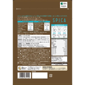 SPICA 채워지는 셰이크 어른의 맛 카카오 라떼 264g