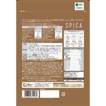 SPICA 채워지는 셰이크 고소한 아몬드 라떼 264g
