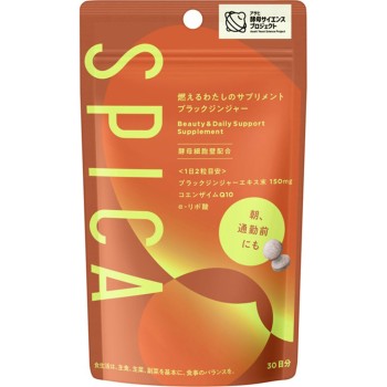 SPICA 타오르는 나의 영양제 블랙 진저 60정