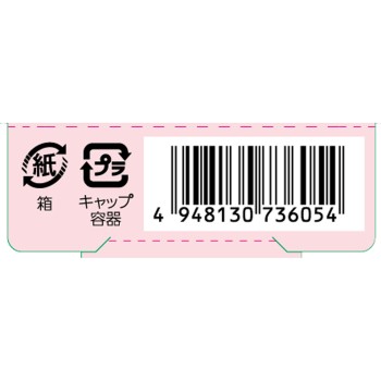 K-팔레트 투웨이아이브로우 리퀴드 02 _ 쿠오레