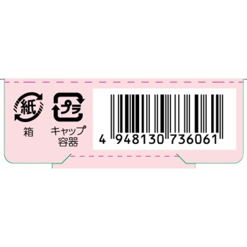 K-팔레트 투웨이아이브로우 리퀴드 03 _ 쿠오레