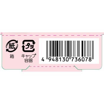 K-팔레트 투웨이아이브로우 리퀴드 04 _ 쿠오레
