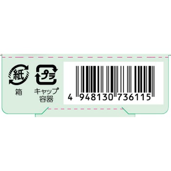 K-팔레트 스리웨이아이브로우 펜슬 04 _ 쿠오레