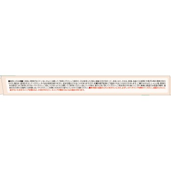 K-팔레트 뉴앙스브로우마스카라a 01 크오레
