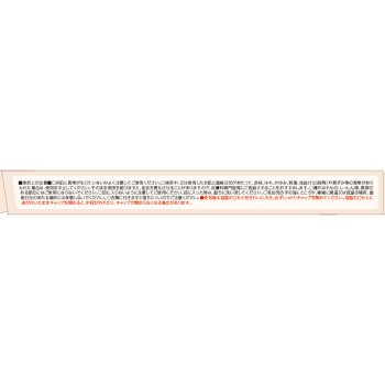 K-팔레트 뉘앙스브로우마스카라 a 02 _ 쿠오레