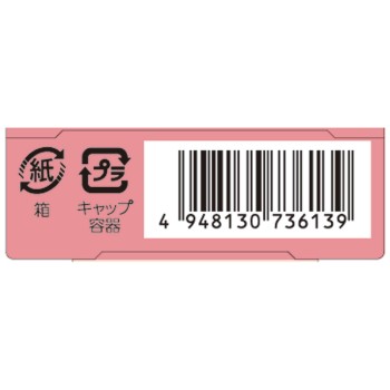 K-팔레트 뉘앙스브로우마스카라 a 02 _ 쿠오레
