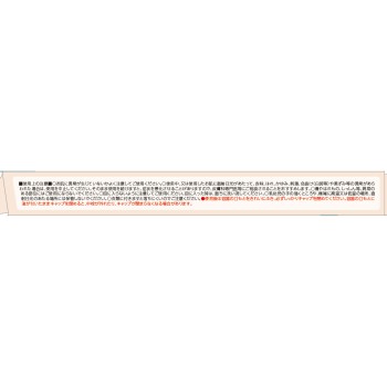 K-팔레트 뉘앙스브로우마스카라 a 04 _ 쿠오레