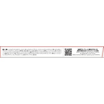 K-팔레트 푹신눈썹 컨실러 a 01 포기베이지 _ 쿠오레