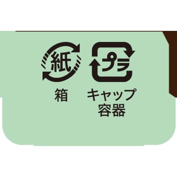 K-팔레트 1DAY TATTOO 리퀴드 아이라이너a 02 다크 브라운 _ 쿠오레