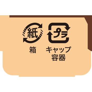 K-팔레트 1DAY TATTOO 리퀴드 아이라이너a 04 마론 브라우니 _ 쿠오레