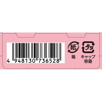 K-팔레트 멀티 블루밍 아이즈a 03 피오니 주얼 _ 쿠오레