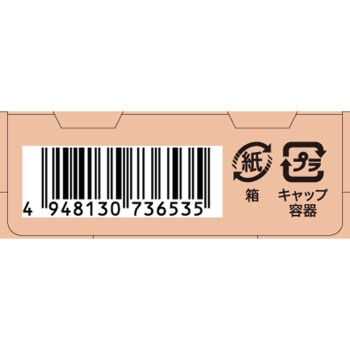 K-팔레트 멀티 블루밍 아이즈a 04 마가렛 대즐 _ 쿠오레