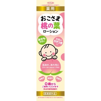 오코사마 복숭아잎 로션 200ml 도쿄기획판매 (의약외품)