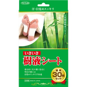 뉴 이키이키 수액시트 30매 도쿄기획판매
