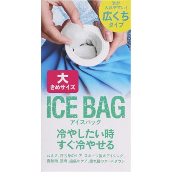 아이스 백 대 1000ml 도쿄기획판매