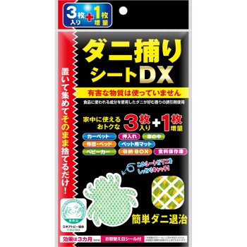 진드기 잡기 시트 DX 4매입 도쿄기획판매