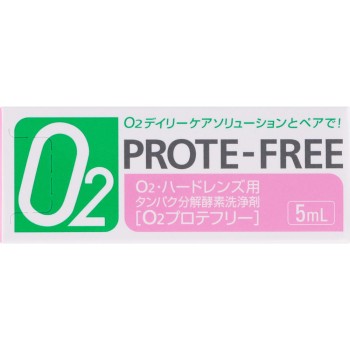 O2프로테프리 5ml 오프텍스