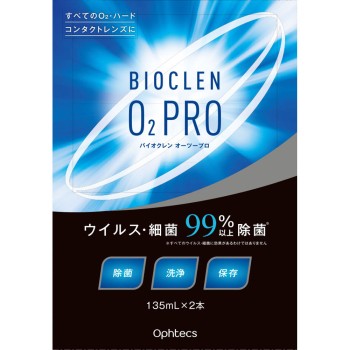 바이오클렌 오투프로 135ml×2 옵테크스 (의약외품)