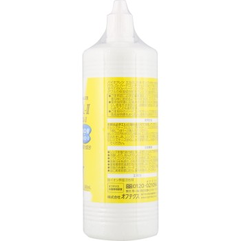 바이오클렌 엘II 360ml 오프텍스