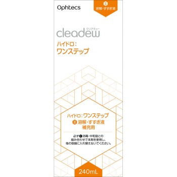 cleadew 하이드로:원스텝 보충용 240ml 옵테크스 (의약외품)