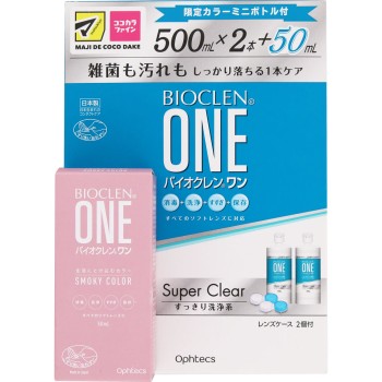 MK 바이오클렌원 슈퍼클리어 500ml×2+50ml 오프텍스
