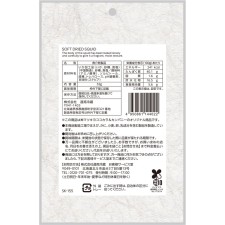 matsukiyo 부드러운 오징어채 32g