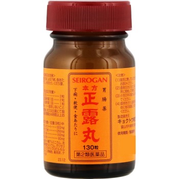 정로환 130립 쿄쿠토