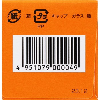 정로환 130립 쿄쿠토