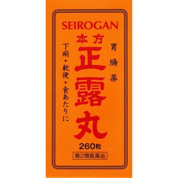 MK 혼방 세이로마루 260알 쿄쿠토