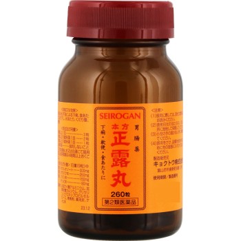 MK 혼방 세이로마루 260알 쿄쿠토
