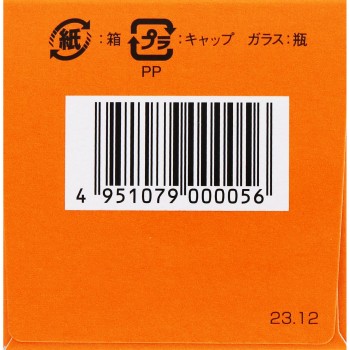 MK 혼방 세이로마루 260알 쿄쿠토