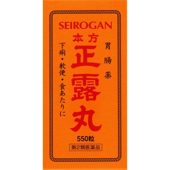 정로환 550알 쿄쿠토