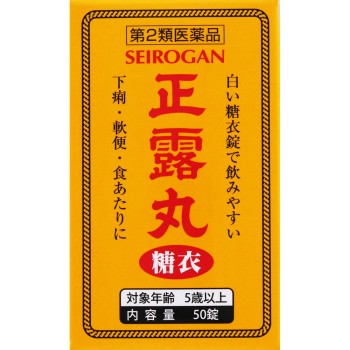 정로환당의 50정 쿄쿠토