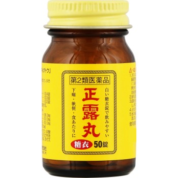 정로환당의 50정 쿄쿠토