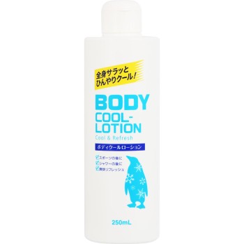 MK 보디 쿨 로션 250mL 코스모 뷰티