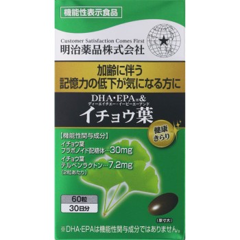 건강빛나리 DHA·EPA&은행잎 60정 메이지약품