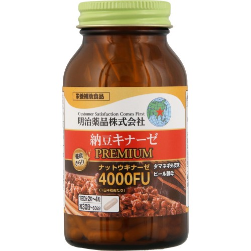 건강 키라리 낫토키나제 프리미엄 120알 메이지약품