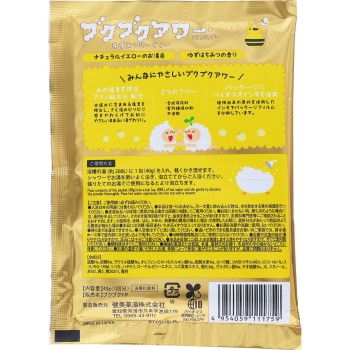 부쿠부쿠아워 유자꿀 파티 40g 헬스뷰티