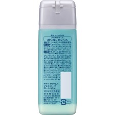 섹세스 프리쉐이브로션 100ml 화왕