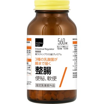 마츠키요 락톤 플러스정 프리미엄 560정