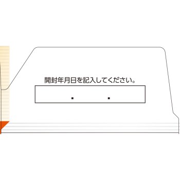 마츠키요 락톤 플러스정 프리미엄 560정