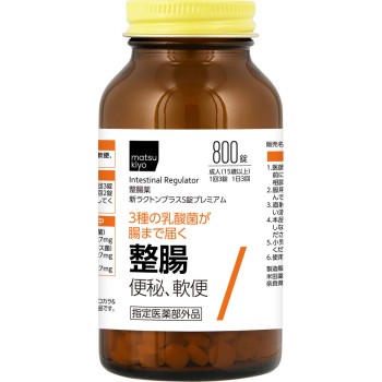 마츠키요 락톤 플러스정 프리미엄 800정