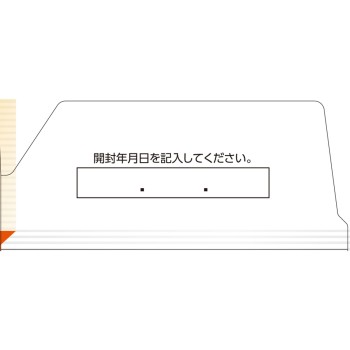 마츠키요 락톤 플러스정 프리미엄 800정