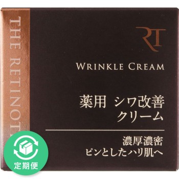 더 레티노타임 링클 크림 30g