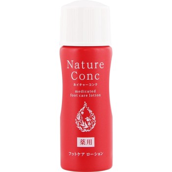 약용 풋케어 로션 40ml 나리스 화장품