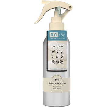 메종 드 캄 브라이트닝 미스트 세럼 200mL 나리스 화장품
