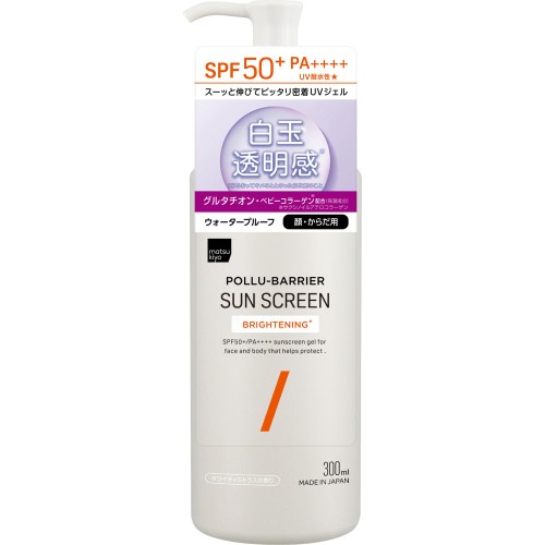 마츠키요 폴리바리아 UV젤3 브라이트닝 300ml [SPF50]
